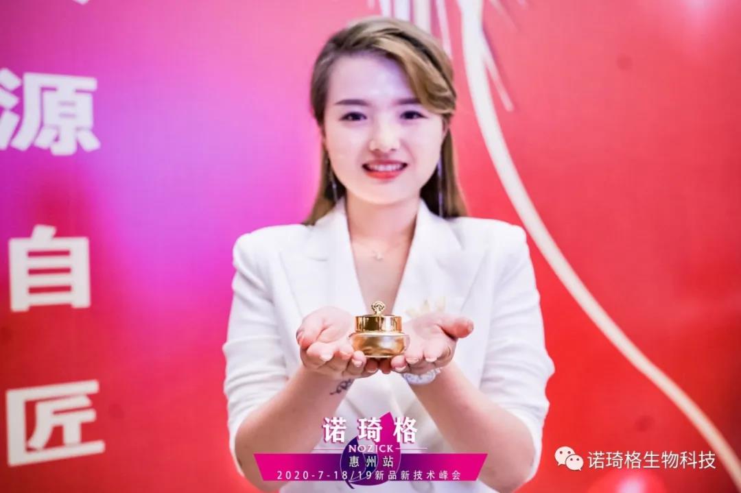1595484571109144.jpg 微信图片_20200723140824.jpg