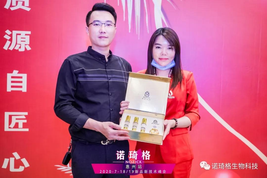 1595484604924233.jpg 微信图片_20200723140832.jpg