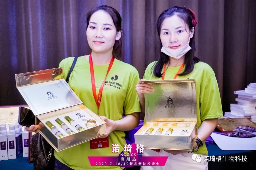 1595484612544395.jpg 微信图片_20200723140836.jpg