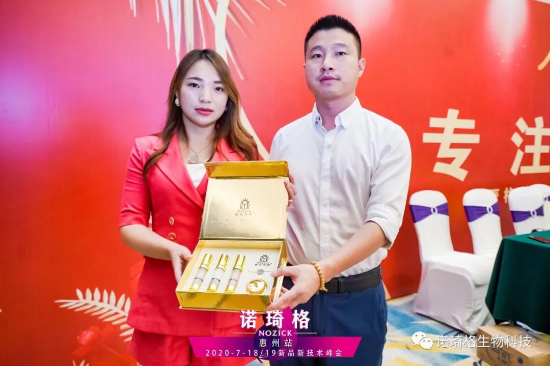 1595484620179102.jpg 微信图片_20200723140839.jpg