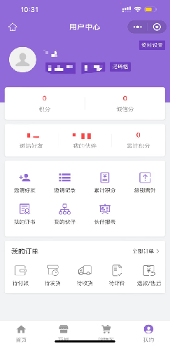 经营者如何辨别是非备案，正规授权经营？|诺琦格