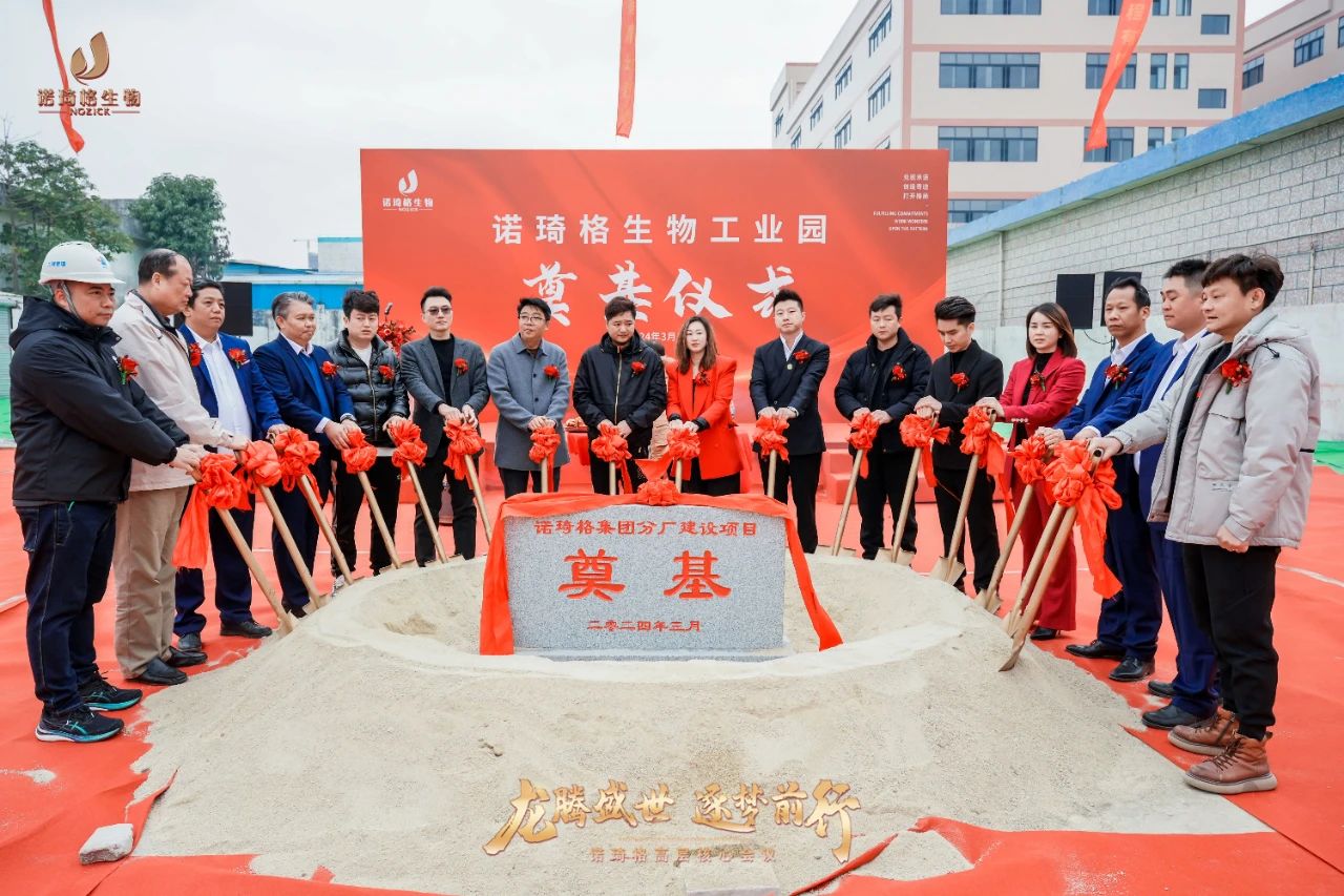 微信图片_20240813145314.jpg