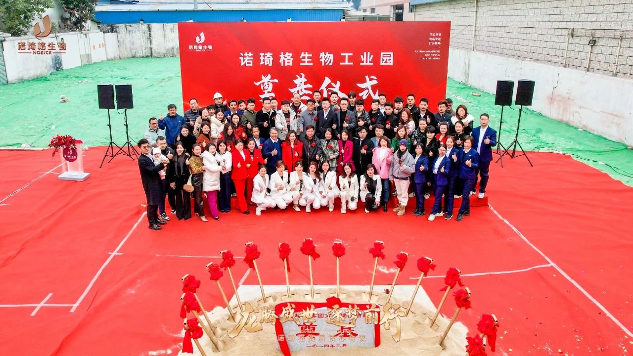 微信图片_20240813145318.jpg