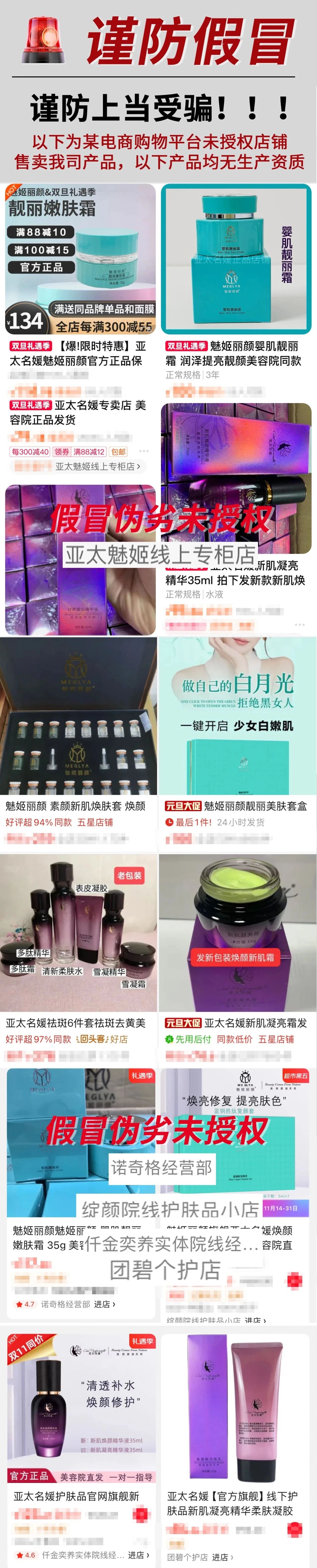 9e116c787c12dce4fd4d77d5c500826e.jpg